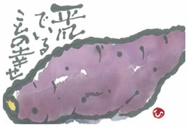 �G�莆